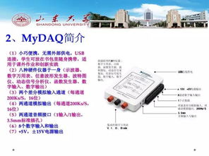 發(fā)力院校教育,ni助推國家級(jí)戰(zhàn)略 新工科 的落地