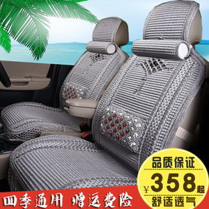 現(xiàn)代瑞納、悅納、悅動、朗動汽車裝飾條 提升內(nèi)飾質(zhì)感的完美改裝配件