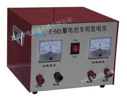 電池放電儀 關(guān)鍵儀器儀表及其應(yīng)用指南