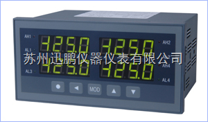 SPB-XSD4多通道數顯表 無錫高質量產品，蘇州迅鵬儀器儀表的技術優勢
