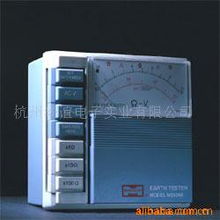 杭州華誼電子實(shí)業(yè)電工儀器儀表產(chǎn)品全覽