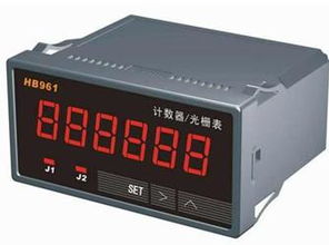 智能計數器在專用儀器儀表領域的應用與發展